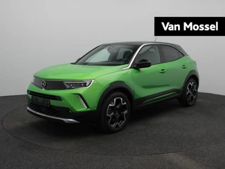 Opel Mokka-e