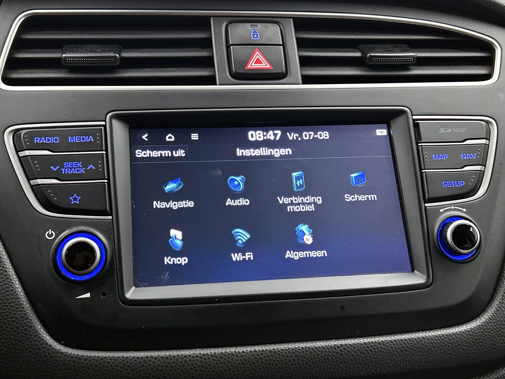 Hyundai-i20-image-24