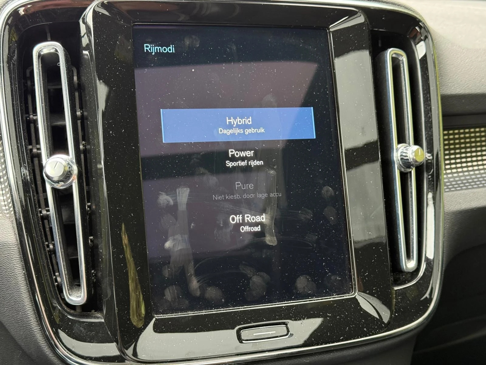 Volvo-XC40-image-12