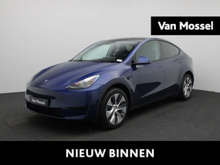Tesla Model Y LONG RANGE AWD 75 KWH