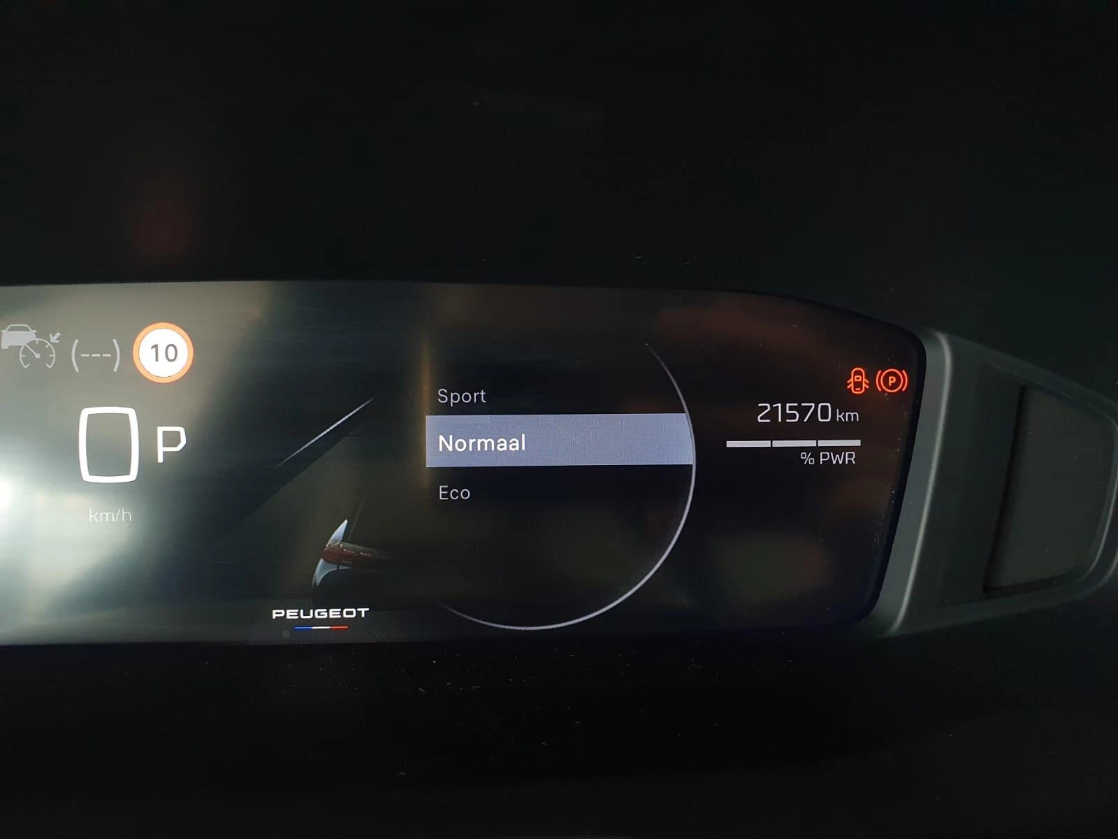 Peugeot-2008-image-10