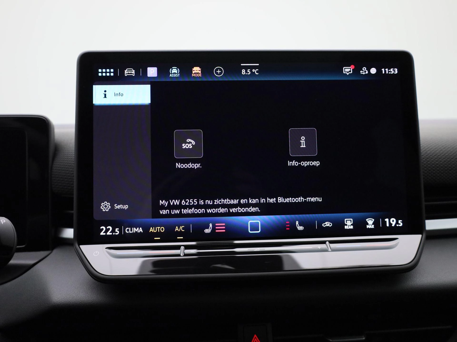 Volkswagen-T-Roc-image-23