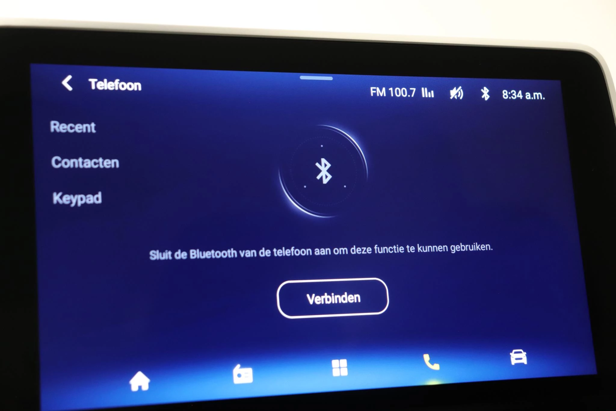 Maxus-eDeliver9-image-31