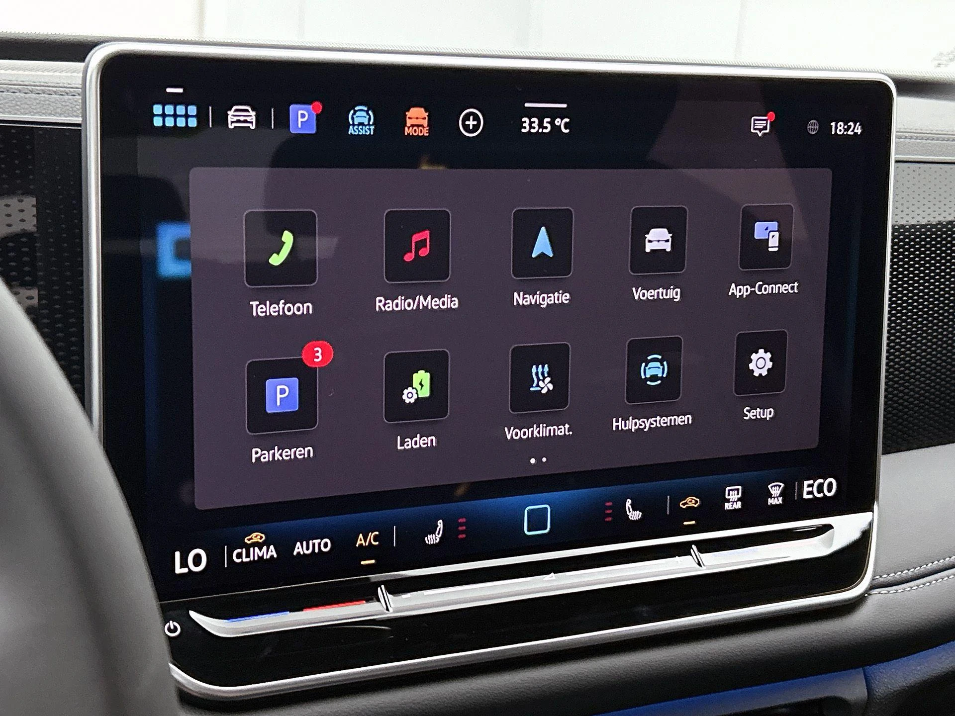 Volkswagen-Tiguan-image-6