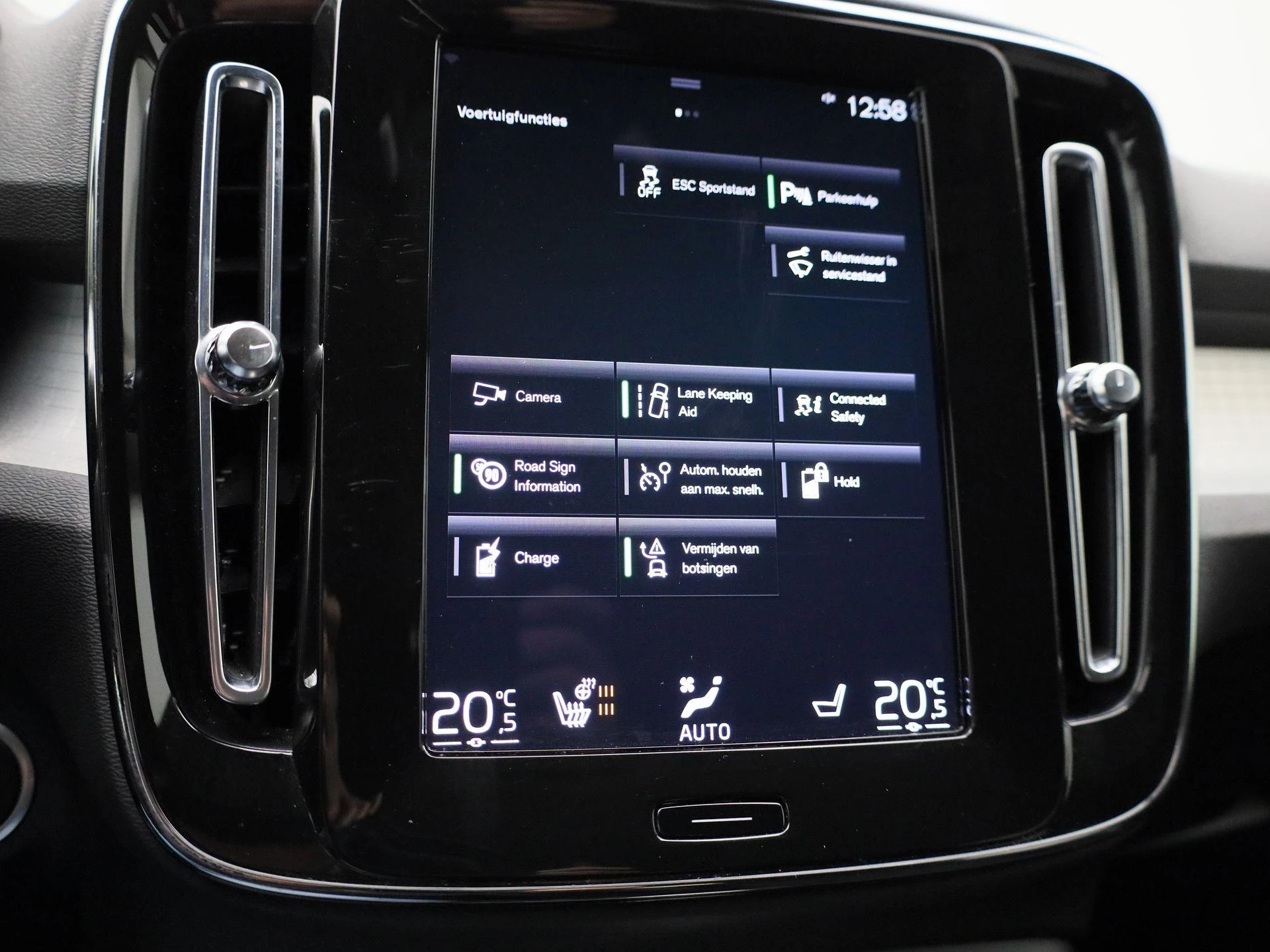 Volvo-XC40-image-25