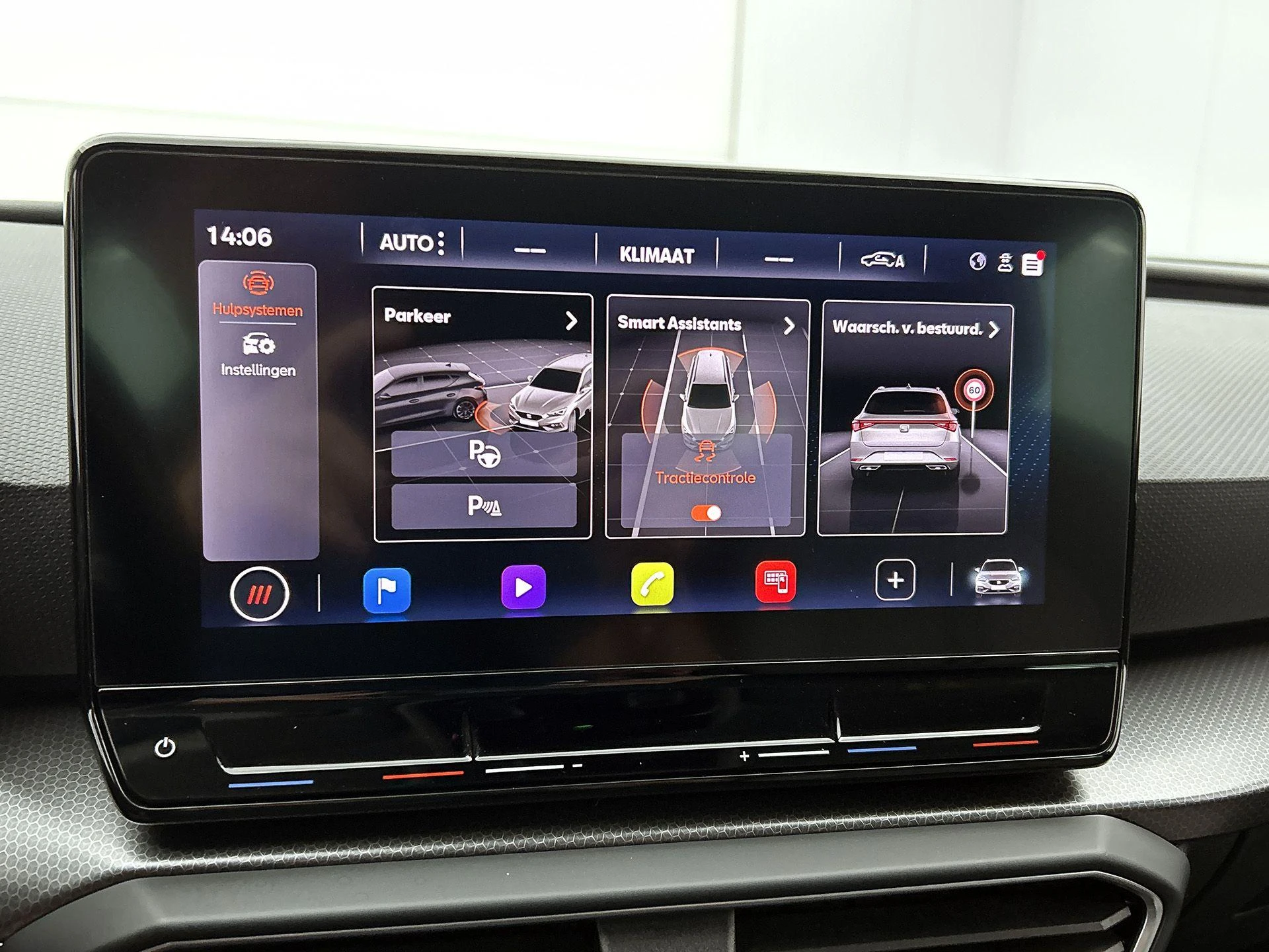 SEAT-Leon-image-8
