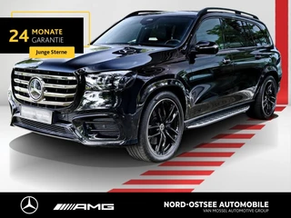 Mercedes-Benz GLS 450 d 4M AMG 7SITZE STANDHZ AHK 360° KAMERA AMG Line