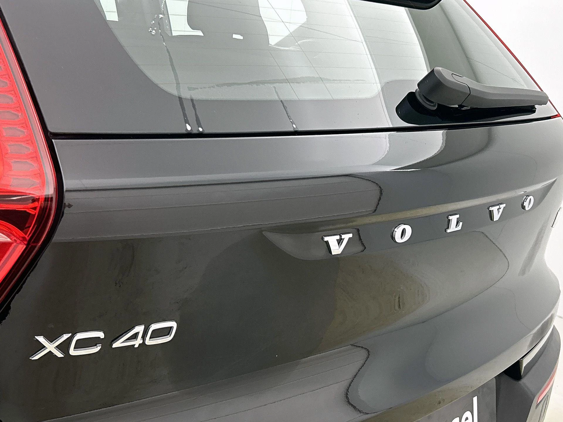 Volvo XC40 1.5 T4 Recharge Ultimate