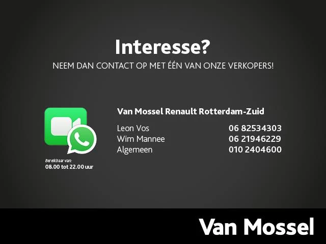 Renault-Megane E-Tech-image-7