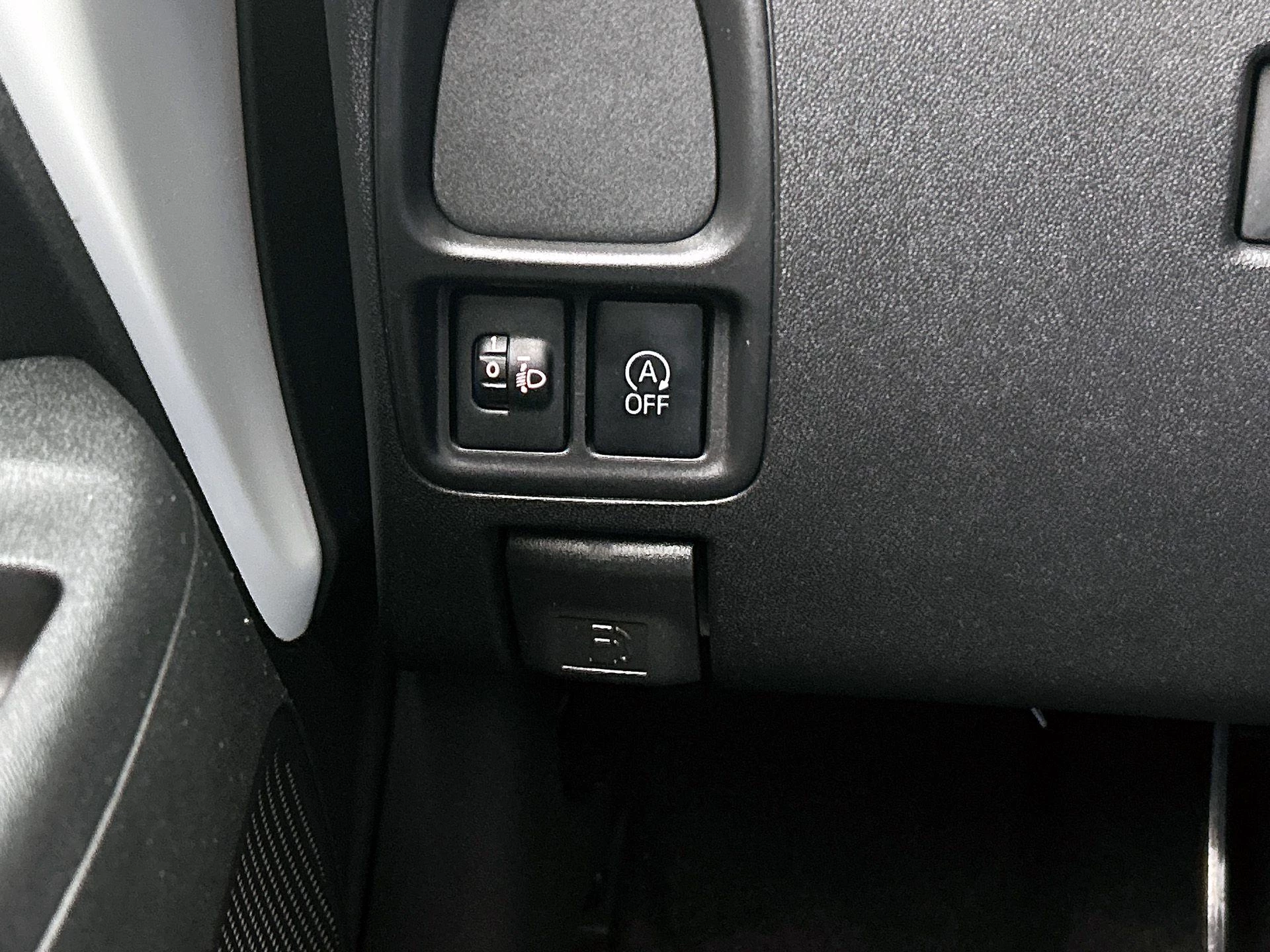 Peugeot 108 1.0 e-VTi Active