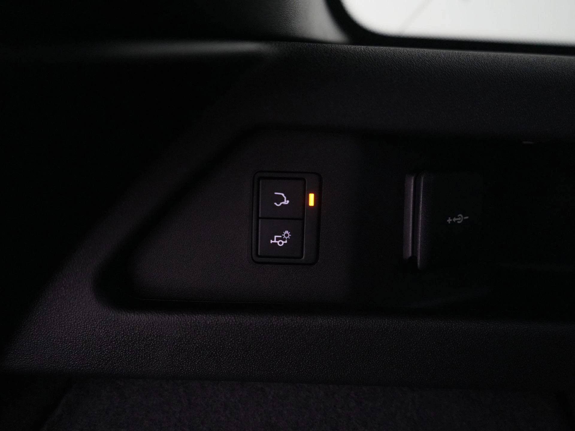 Land Rover Discovery Sport 1.5 P270e PHEV Dynamic S