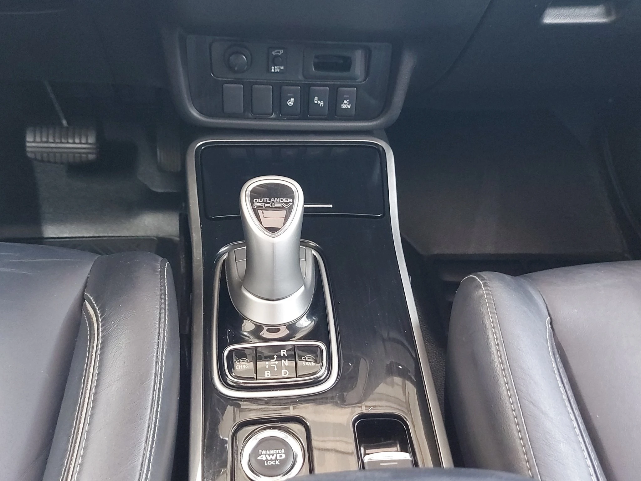 Mitsubishi Outlander 2.0 PHEV Plug-in Hybrid Plus 4WD