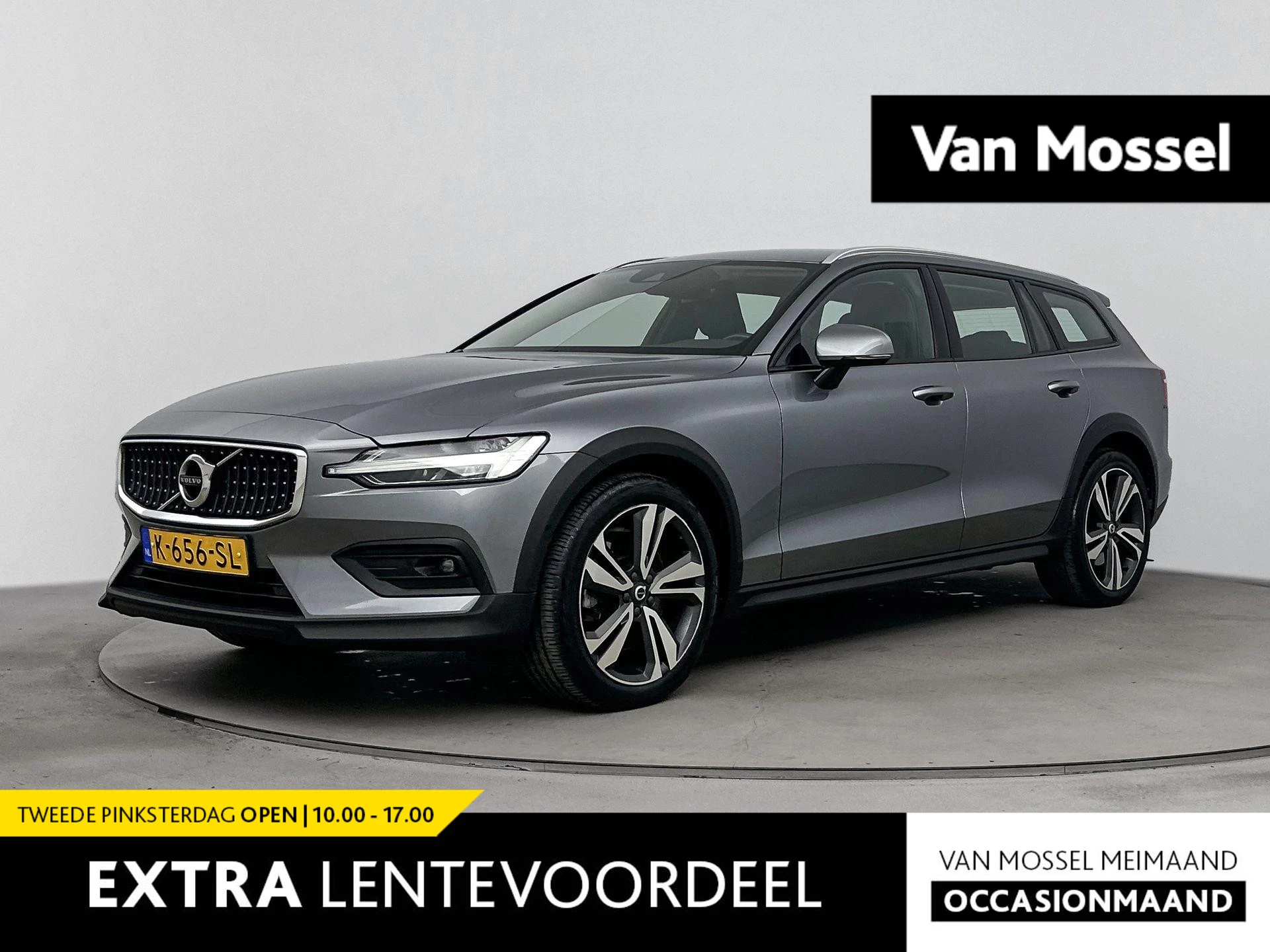 Volvo-V60-image-0