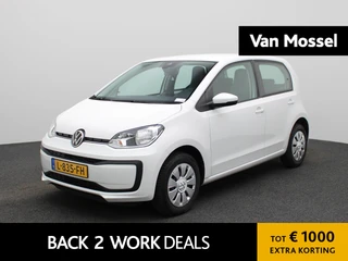 Volkswagen up! 1.0