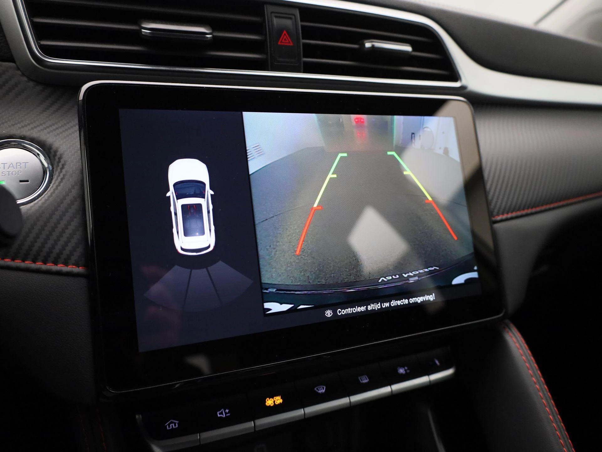 MG ZS Standard Range 51 kWh Comfort