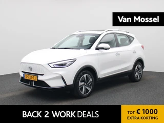 MG ZS EV Long Range Luxury 70 kWh