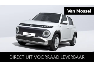 Hyundai Inster E-Motion