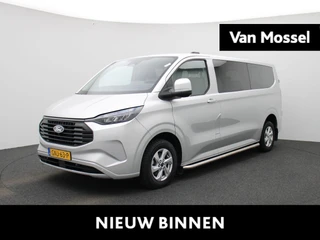 Ford Transit Custom 340 2.5 PHEV L2H1 Limited