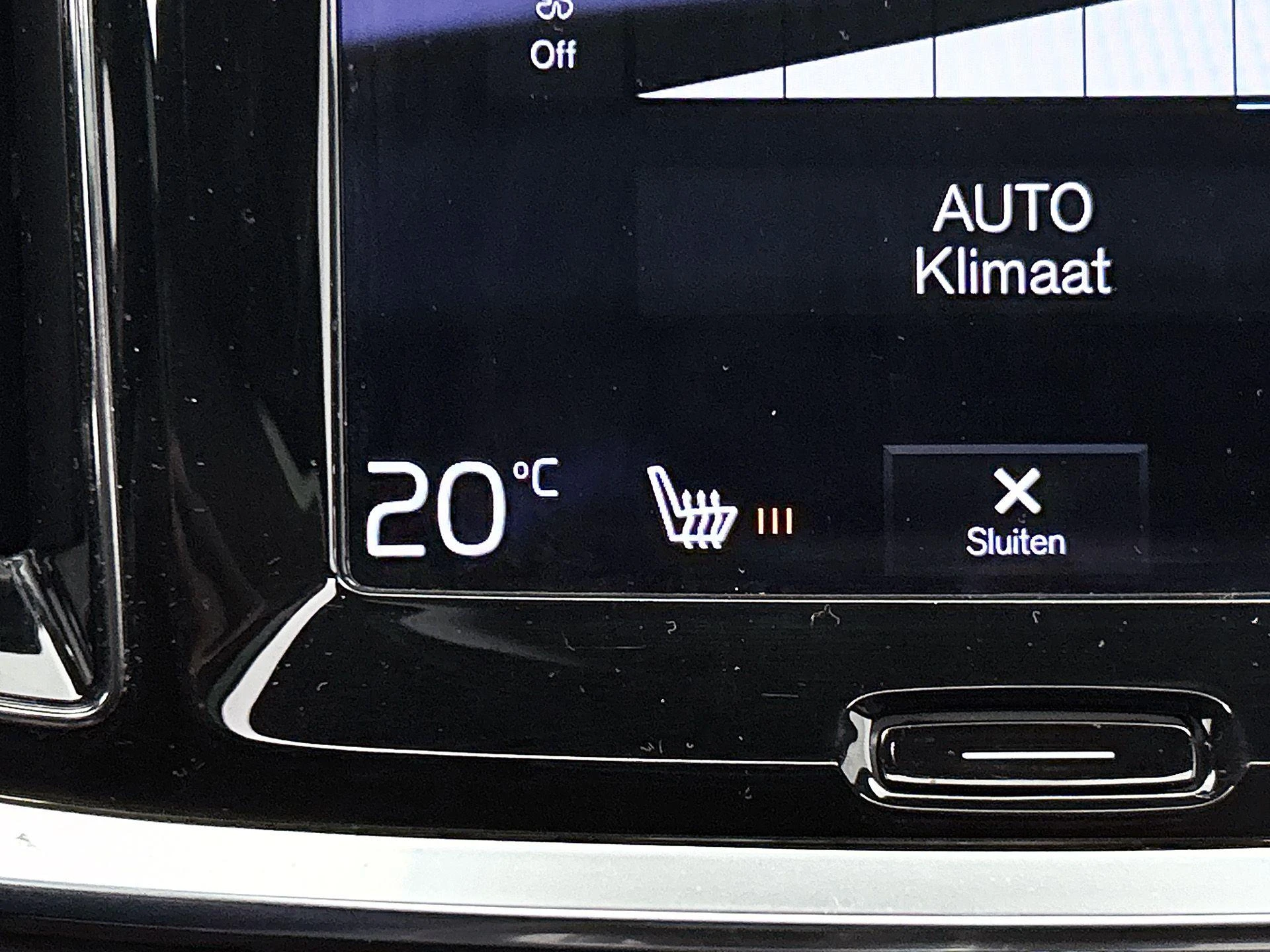 Volvo-V60-image-7
