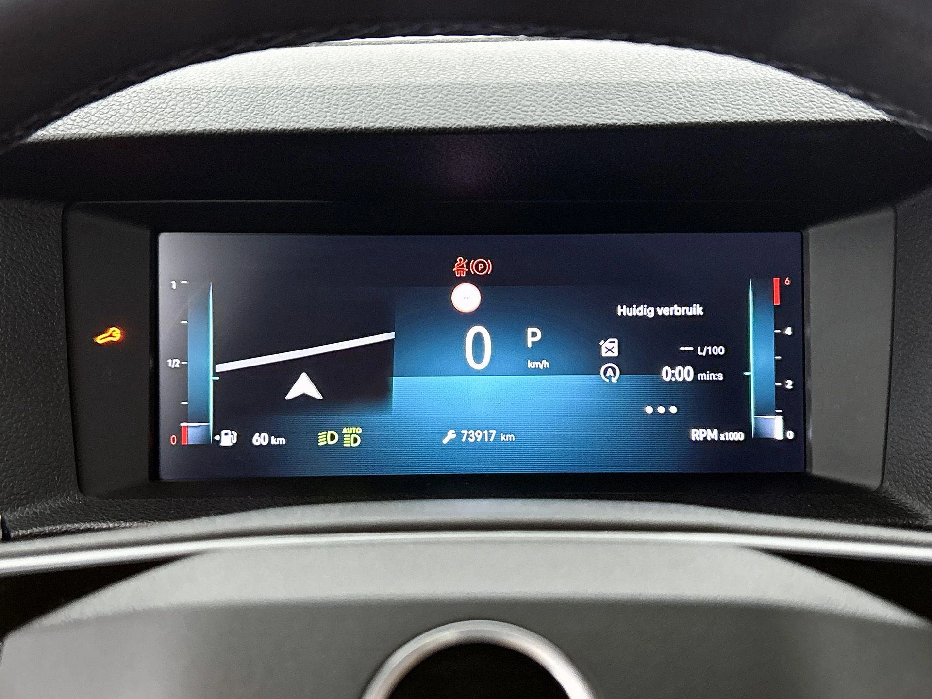 Opel-Vivaro-image-16