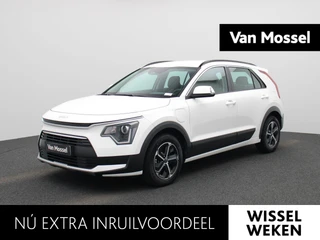 Kia Niro 1.6 GDi PHEV DynamicPlusLine
