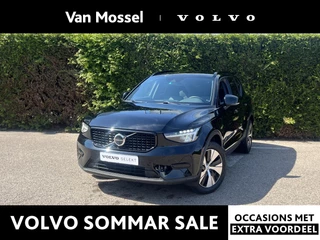 Volvo XC40 T5 Hybrid Plus Dark
