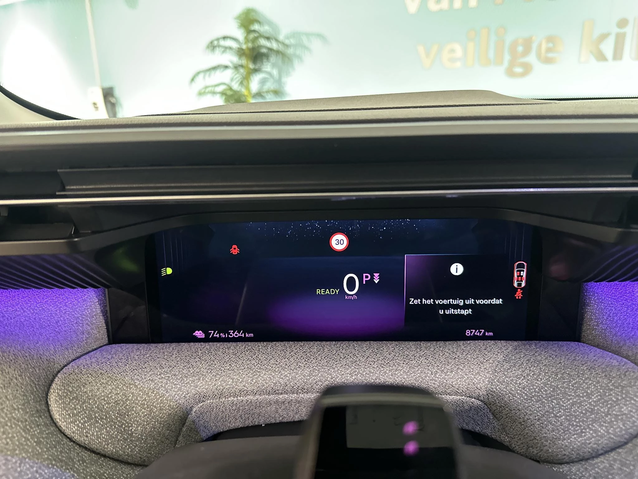 Citroën C5 Aircross Max Comfort Range 73 kWh