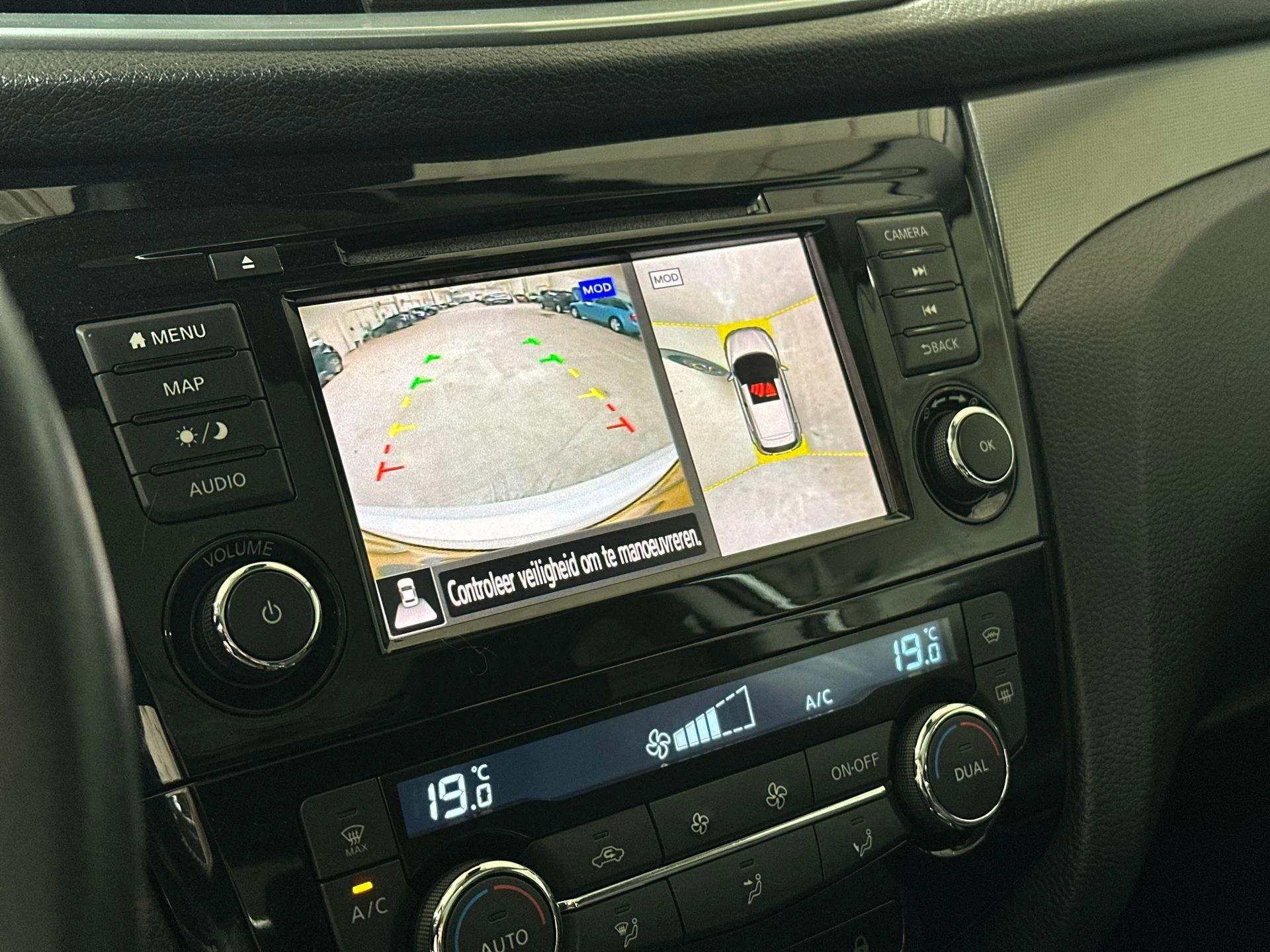 Nissan-QASHQAI-image-8