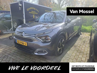 Citroën C4 1.2 Hybrid 136 Max