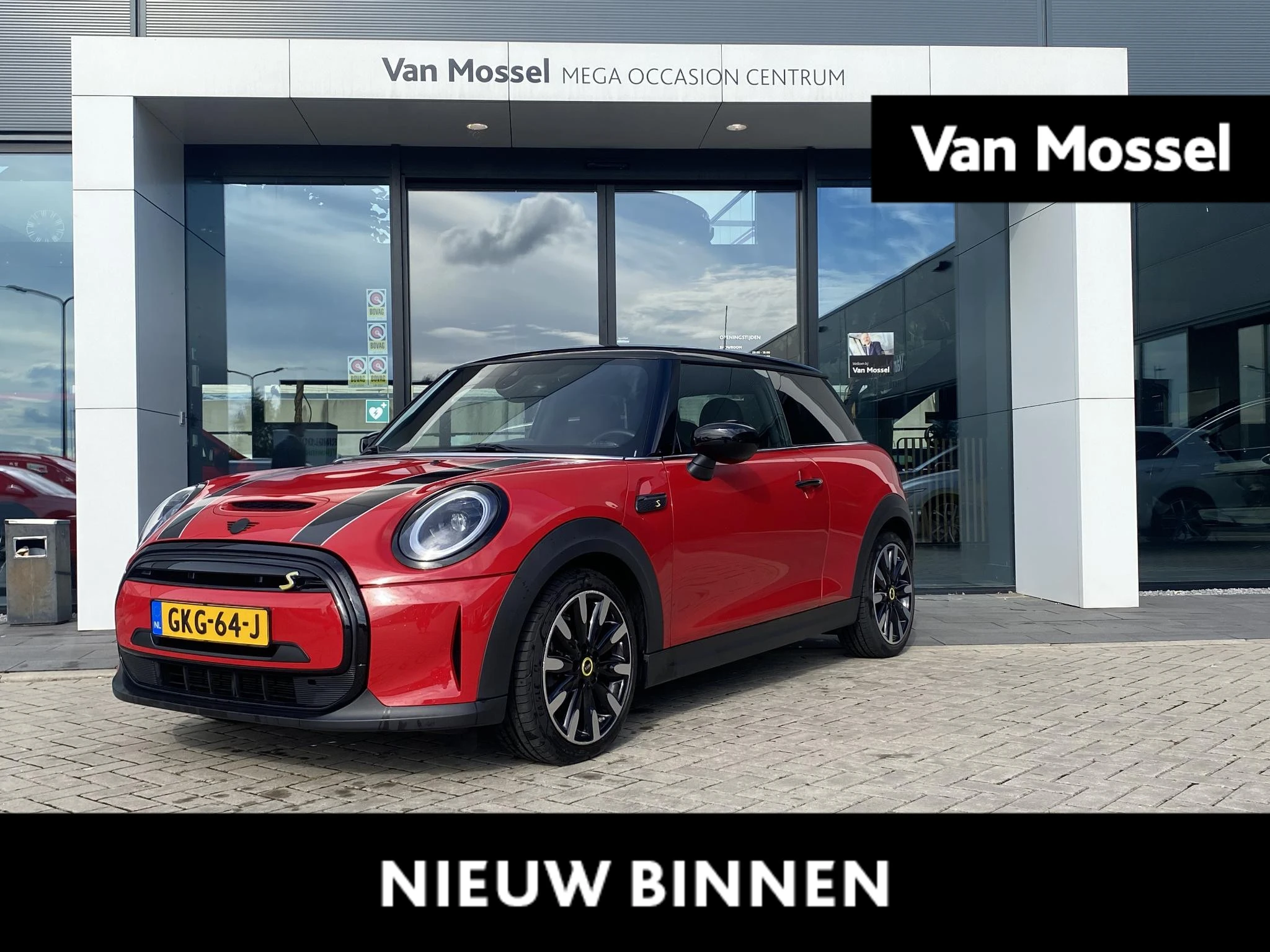 MINI-Electric-image-0