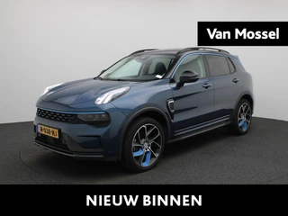 Lynk & Co 01 1.5