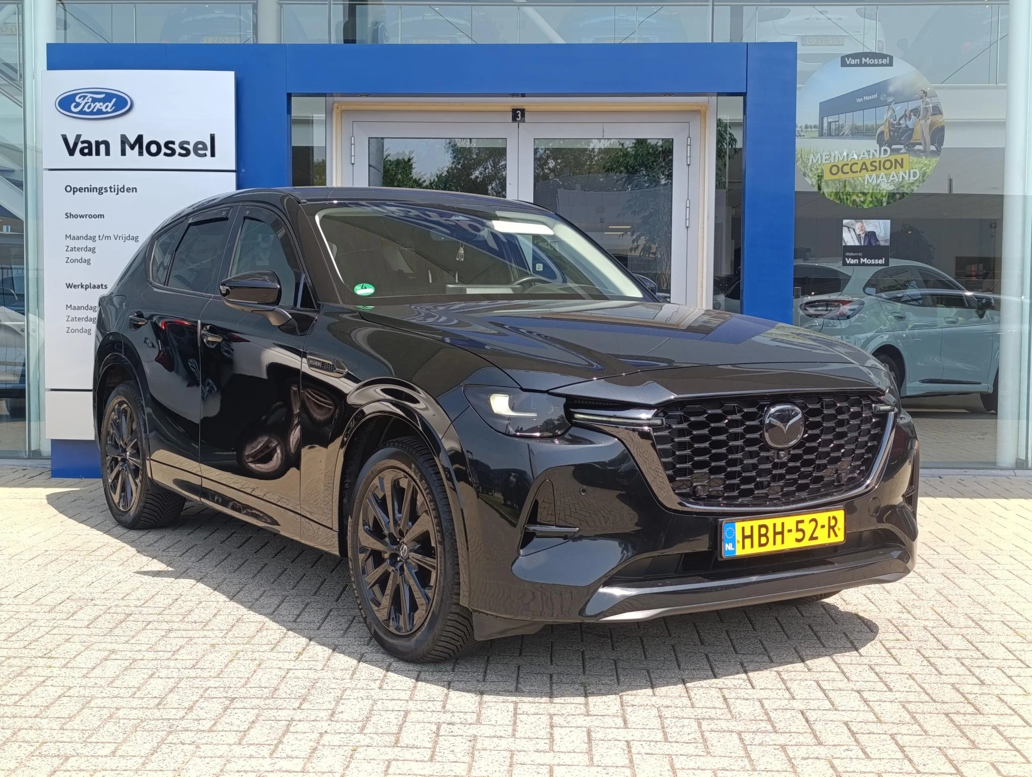 Mazda CX-60 2.5 e-SkyActiv PHEV Takumi