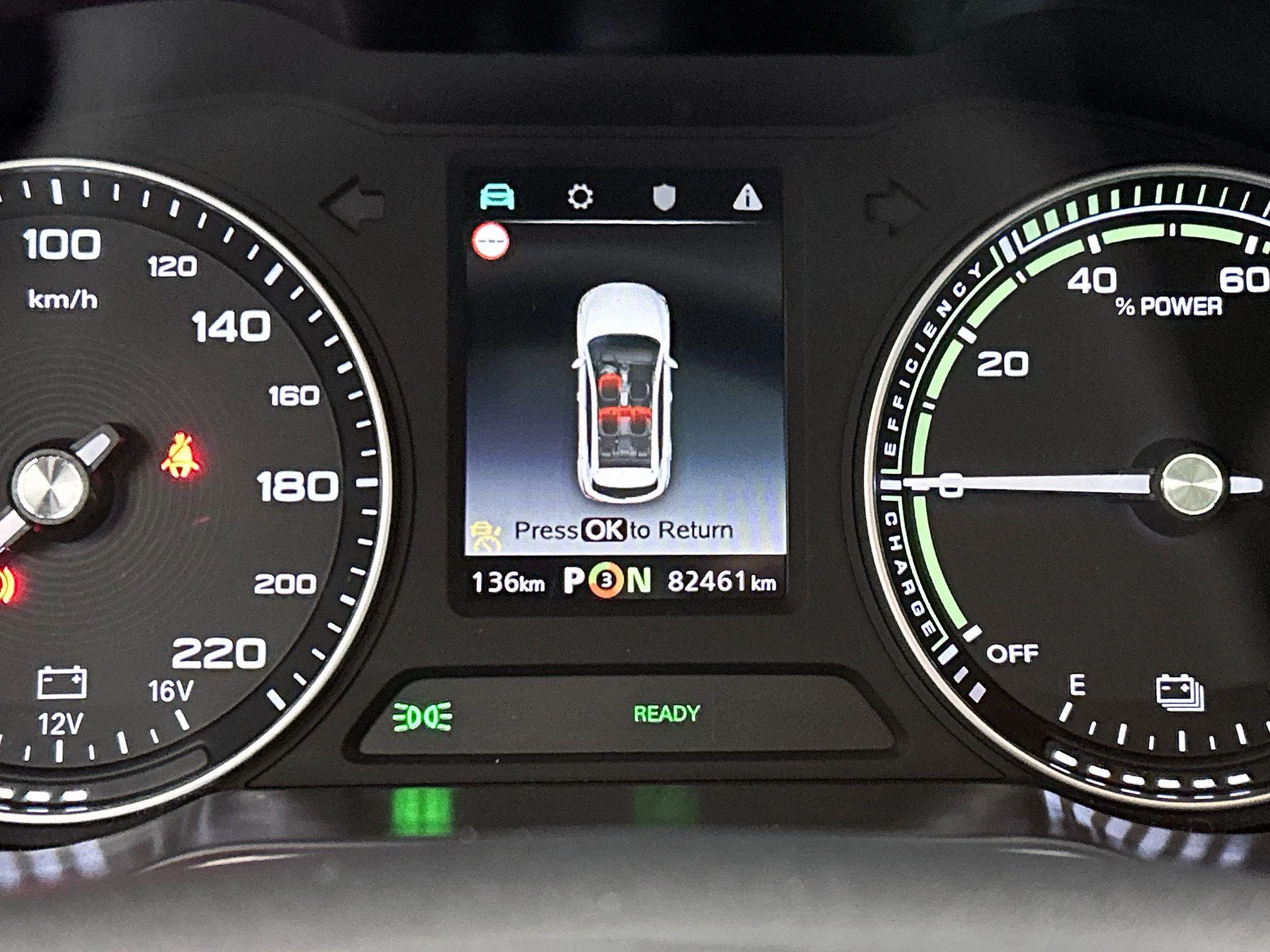 MG ZS EV MG Luxury 45 kWh