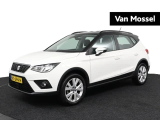 SEAT Arona 1.0 TSI Style Launch Edition |