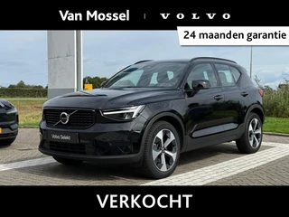Volvo XC40 B4 Plus Dark