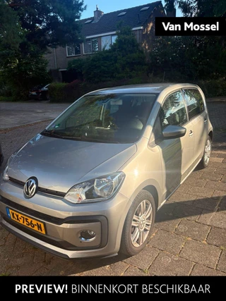 Volkswagen up! 1.0 TSI BMT high up!