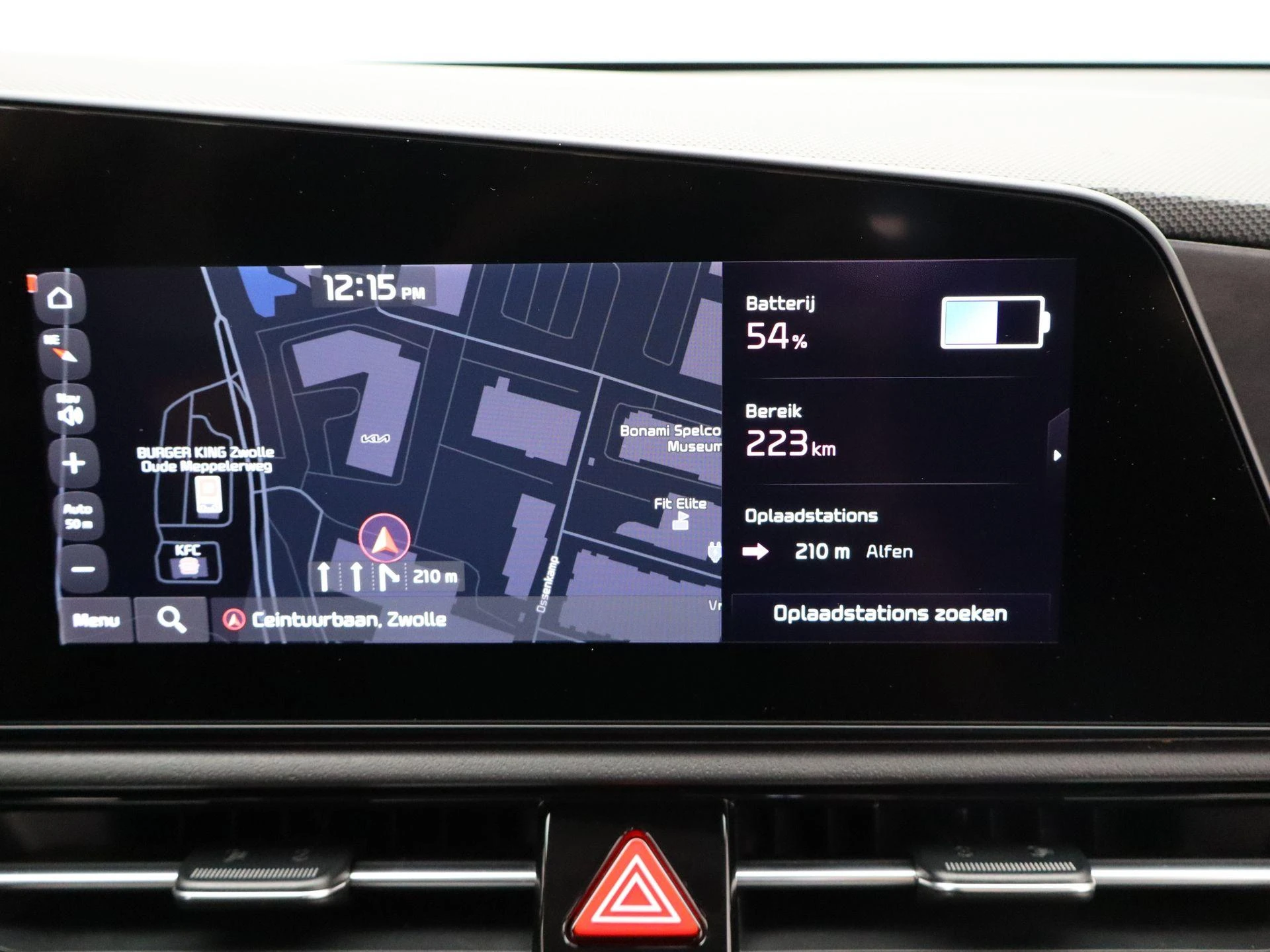 Kia-Niro EV-image-24