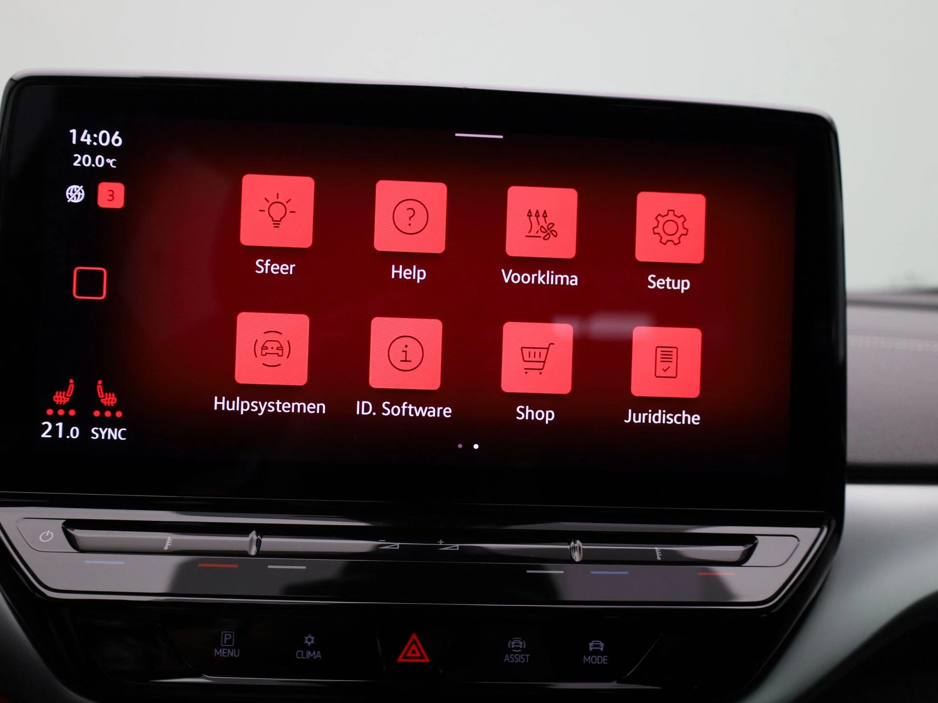 Volkswagen-ID.5-image-25