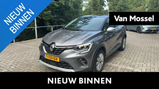 Renault Captur 1.3 TCe 140 Intens