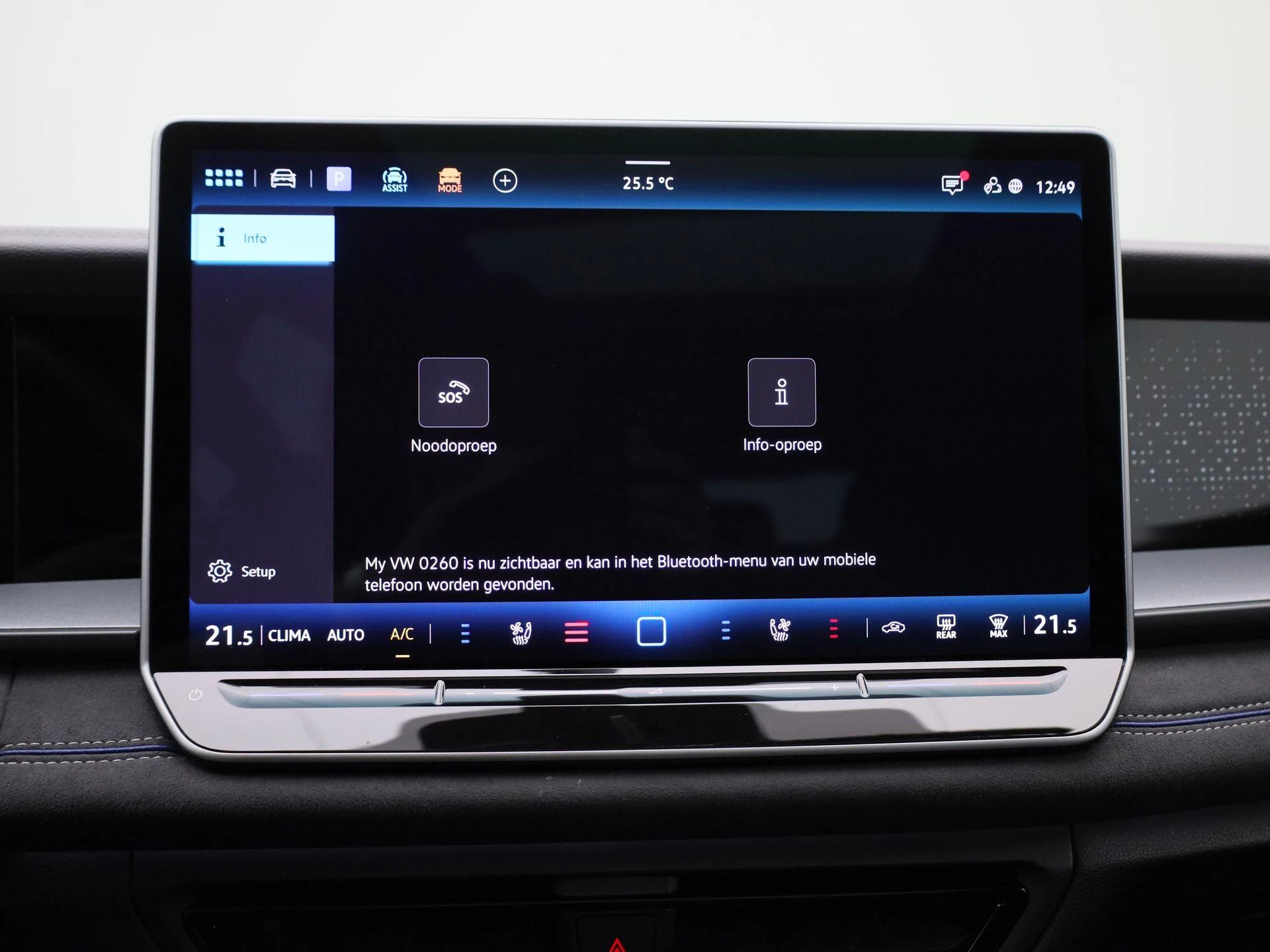 Volkswagen-Tayron-image-28