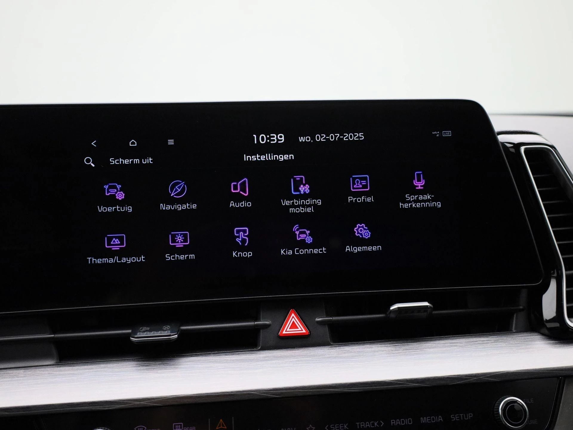 Kia Sportage Pulse 1.6 T-GDi 48V 150Pk DCT Automaat