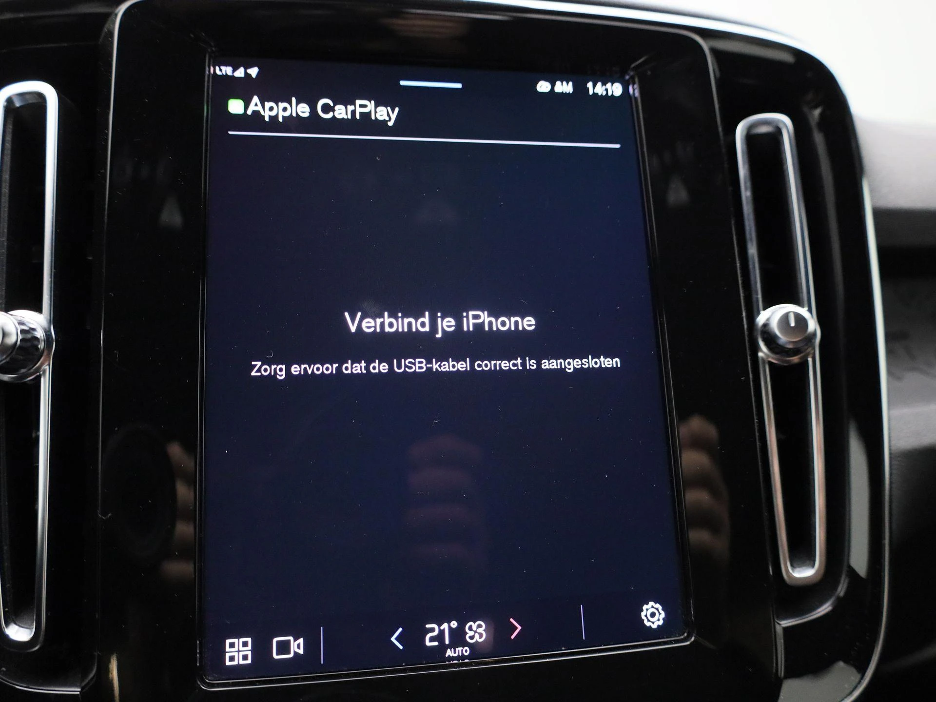 Volvo-XC40-image-22