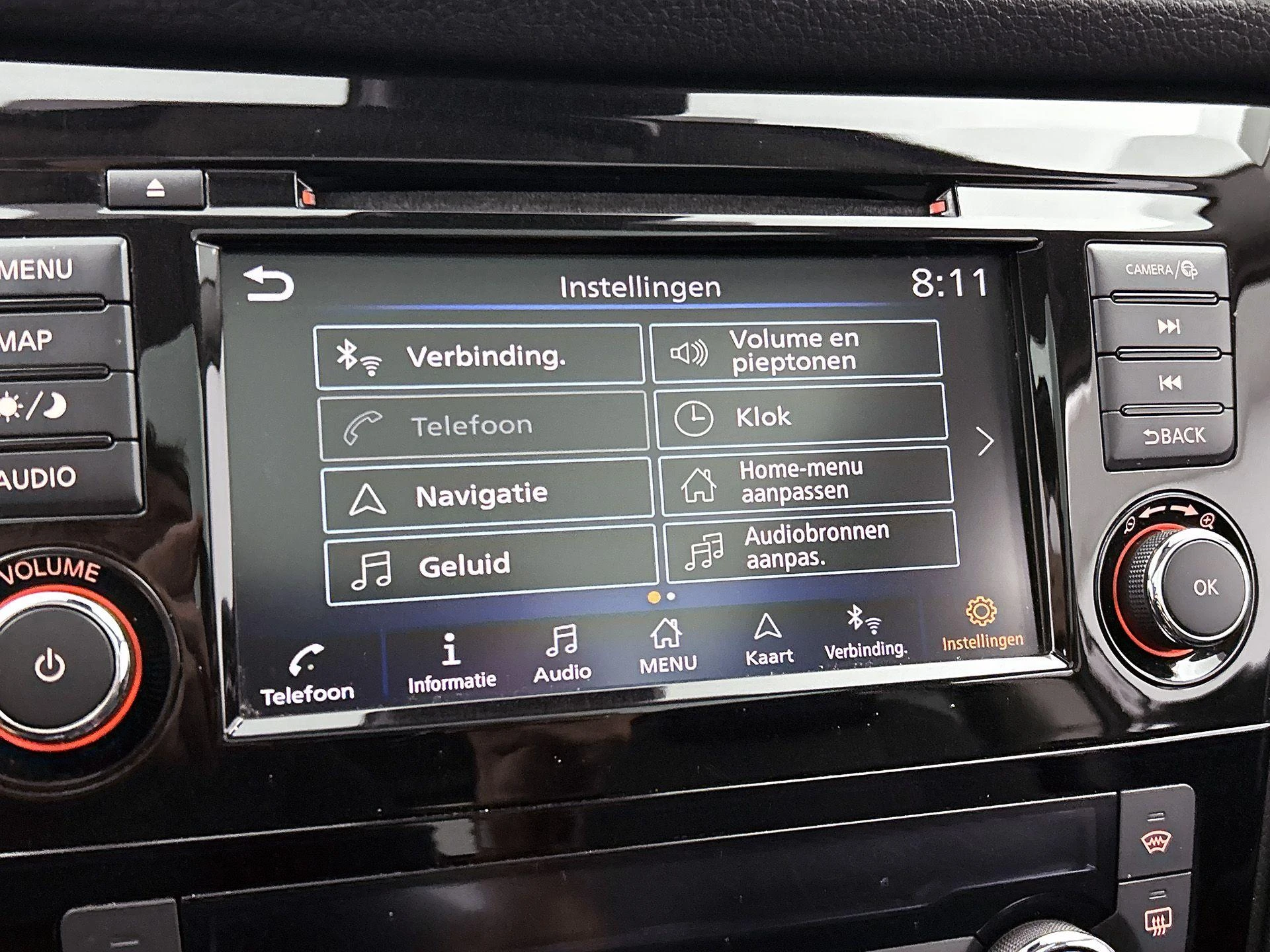 Nissan-QASHQAI-image-10