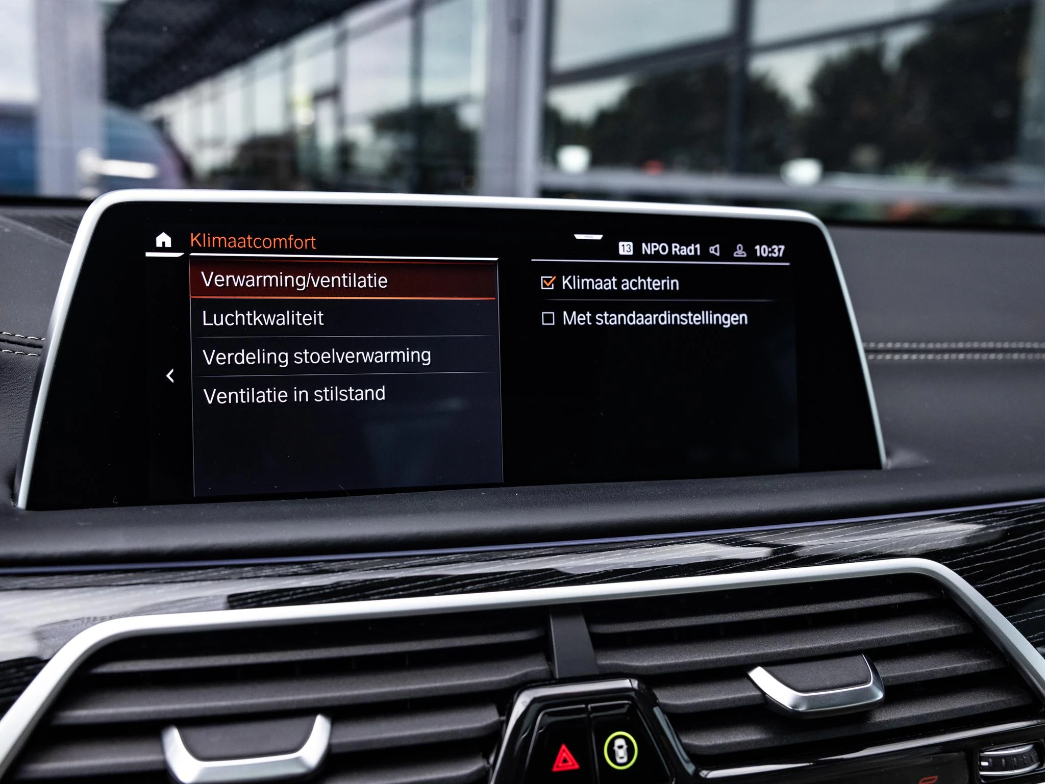 BMW 7 Serie 750i xDrive High Executive