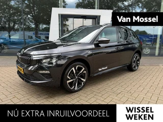 Škoda Kamiq 1.0 TSI Monte Carlo