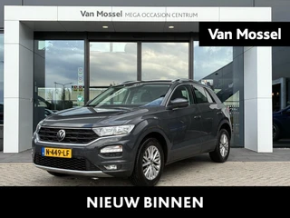 Volkswagen T-Roc 1.5 TSI Style Business