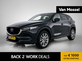 Mazda CX-5 2.0 SkyActiv-G 165 Luxury