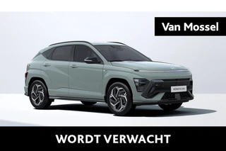 Hyundai Kona N Line