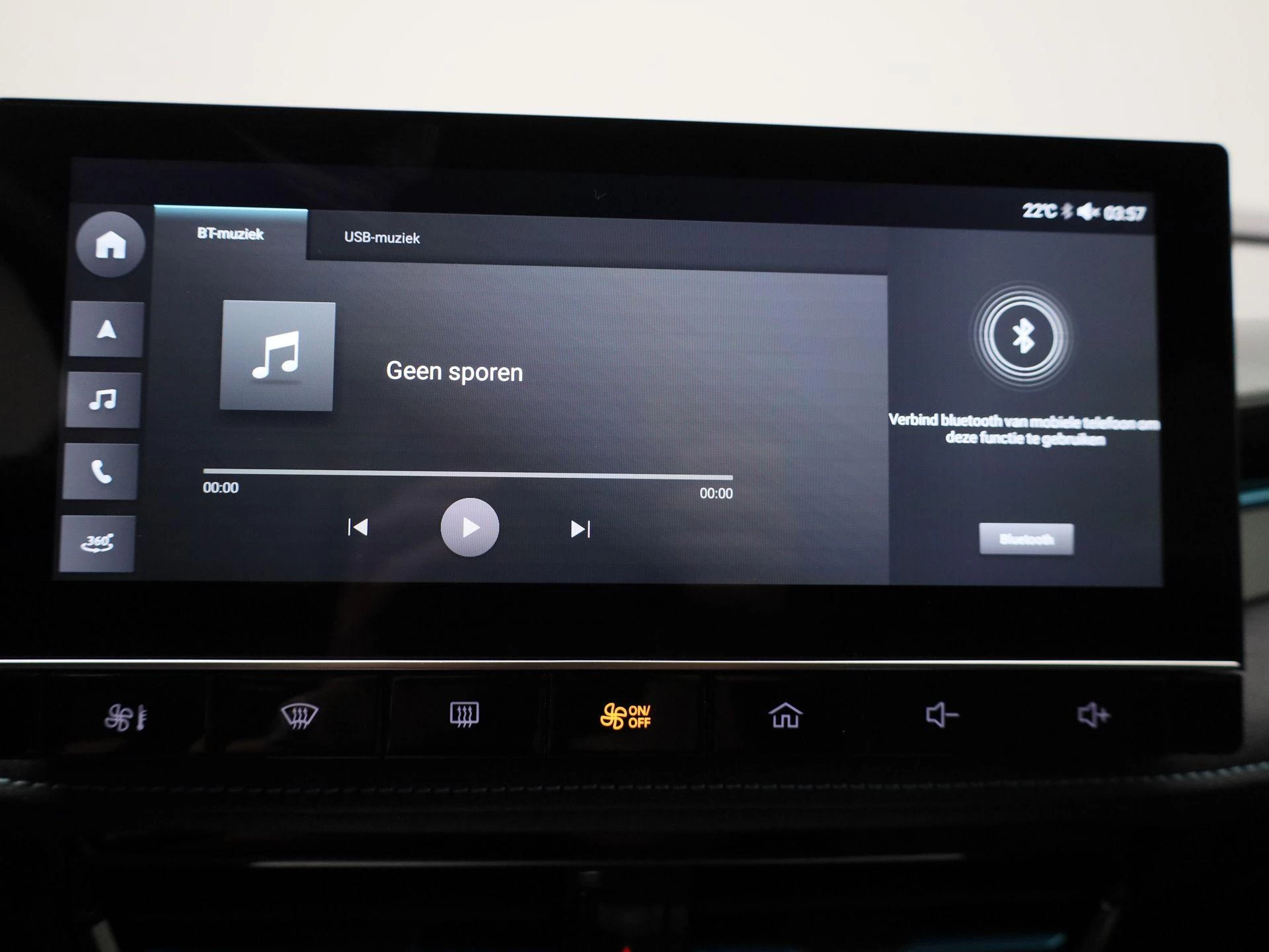 MG MG5 Long Range Luxury 61 kWh