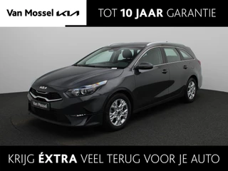 Kia Ceed Sportswagon Dynamicline 1.0 T-GDi 100 MHEV DCT7